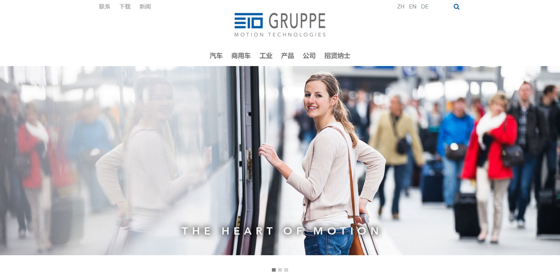 https://www.etogruppe.com/zh/